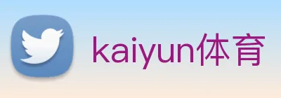 kaiyun体育 logo